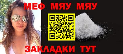 МДПВ Кумертау