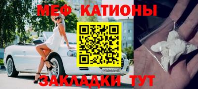MDMA Кунгур