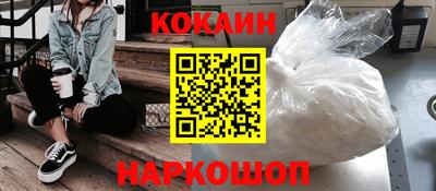 марихуана Кулебаки