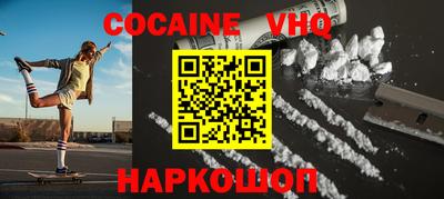apvp Лесосибирск