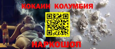 MDMA Кунгур