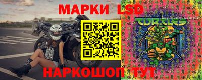 МДПВ Кумертау