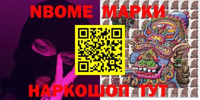 MDMA Кунгур