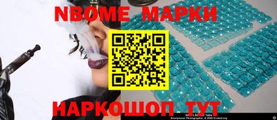 MDMA Кунгур