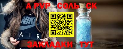 МДПВ Кумертау