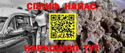 МДПВ Кумертау
