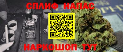 MDMA Кунгур