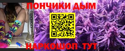 apvp Лесосибирск