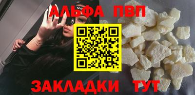 MDMA Кунгур