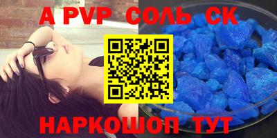 MDMA Кунгур