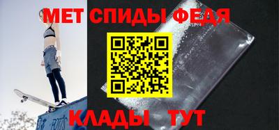 MDMA Кунгур