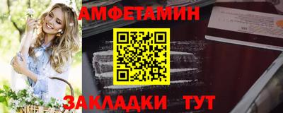 гашишное масло Ликино-Дулёво