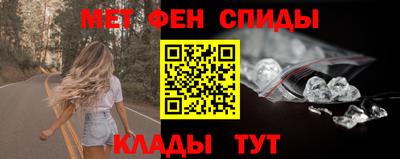 MDMA Кунгур