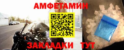 apvp Лесосибирск