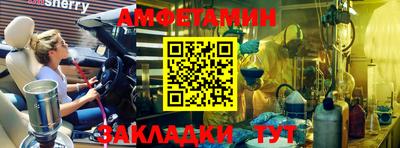 МДПВ Кумертау