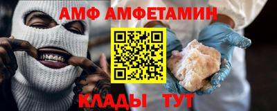 МДПВ Кумертау