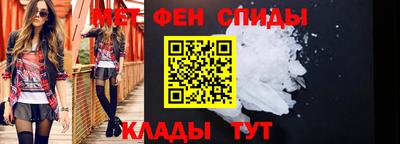 МДПВ Кумертау