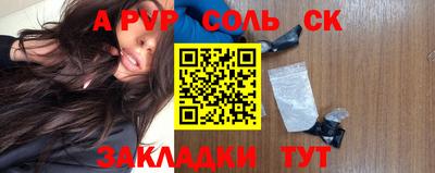 МДПВ Кумертау