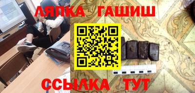 MDMA Кунгур