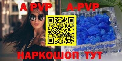 MDMA Кунгур