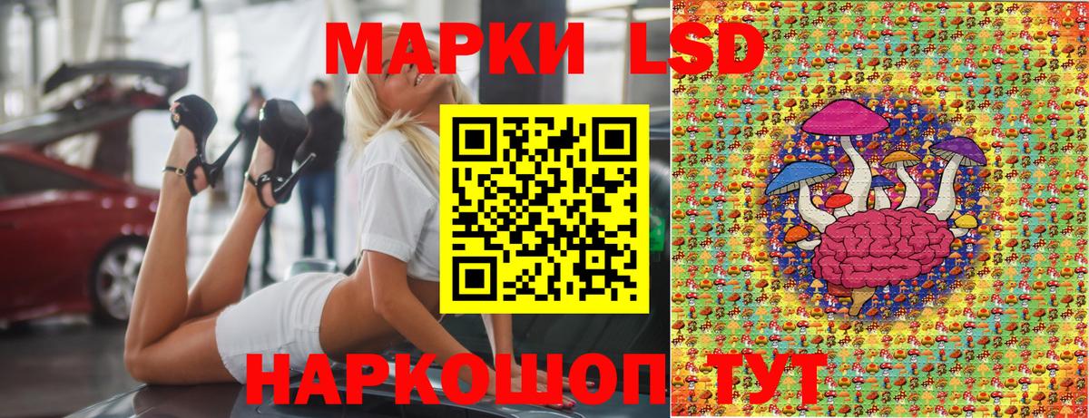Alpha-PVP СОЛЬ   МАРИХУАНА  Уссурийск  Меф МЯУ МЯУ   COCAIN  ГАШИШ  ГЕРОИН  Магазин наркотиков  Вход с VPN 